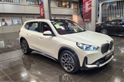 اعلام قیمت نهایی BMW iX1 مدل ۲۰۲۵ توسط پرشیاخودرو؛ جدیدترین مدل ب ام و در راه بازار کشور